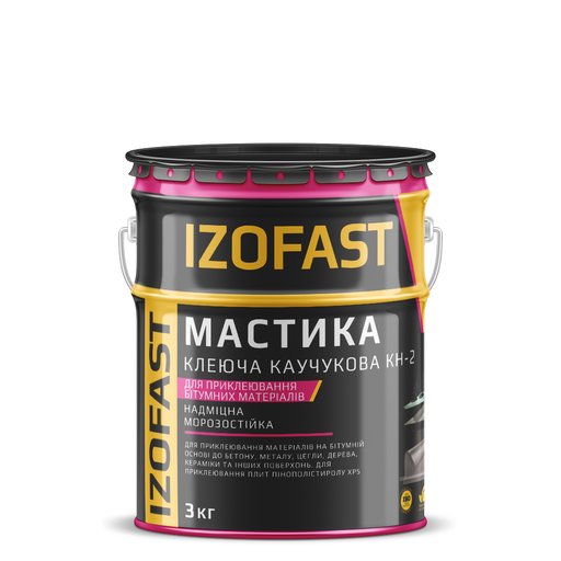 

Мастика каучуковая Izofast 3 кг 10826662