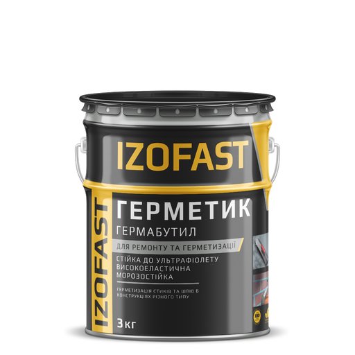

Мастика гермабутил серый Izofast 3 кг 10826683