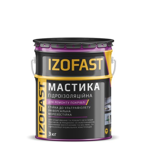 

Мастика гидроизоляционная кровельная Izofast 3 кг 10826711