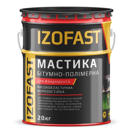 

Мастика битумно-полимерная Izofast 20 кг 10826613