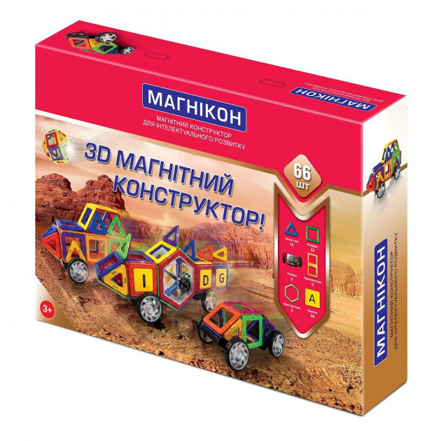 

3D магнитный конструктор МАГНІКОН, 66 дет.