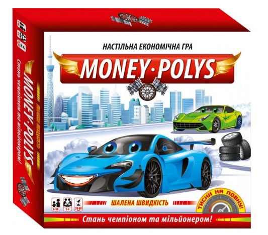 

Настільна гра. Money Polys. Шалена швидкість