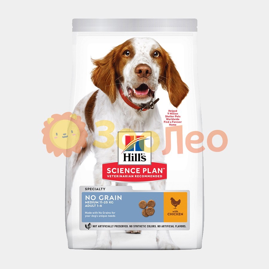 

HILL'S SCIENCE PLAN Adult No Grain Medium Сухой Корм для Собак с Курицей - 2,5 кг