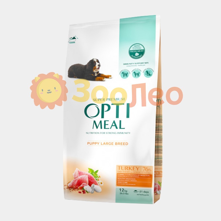 

Сухой полнорационный корм Optimeal для щенков крупных пород со вкусом индейки 12 кг