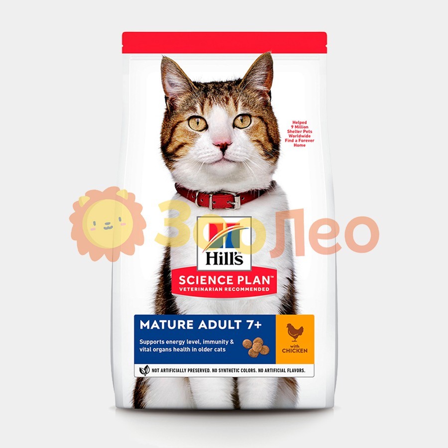 

HILL'S SCIENCE PLAN Mature Adult Сухой Корм для Кошек с Курицей - 1,5 кг