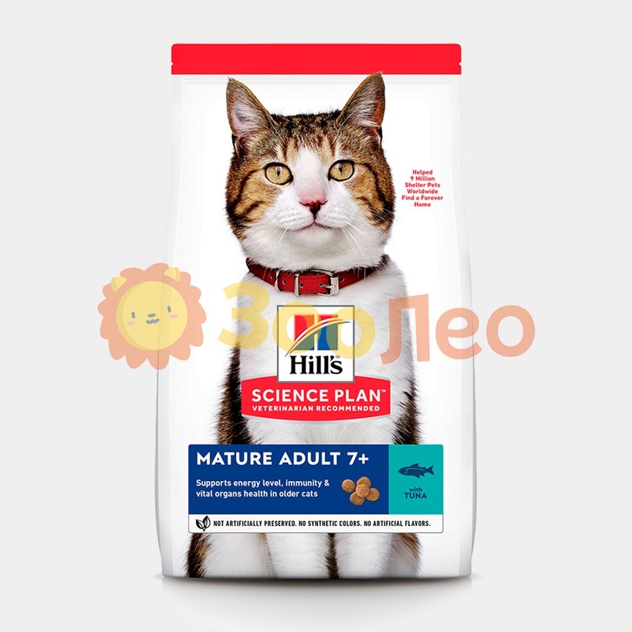 

HILL'S SCIENCE PLAN Mature Adult Сухой Корм для Кошек с тунцом - 1,5 кг