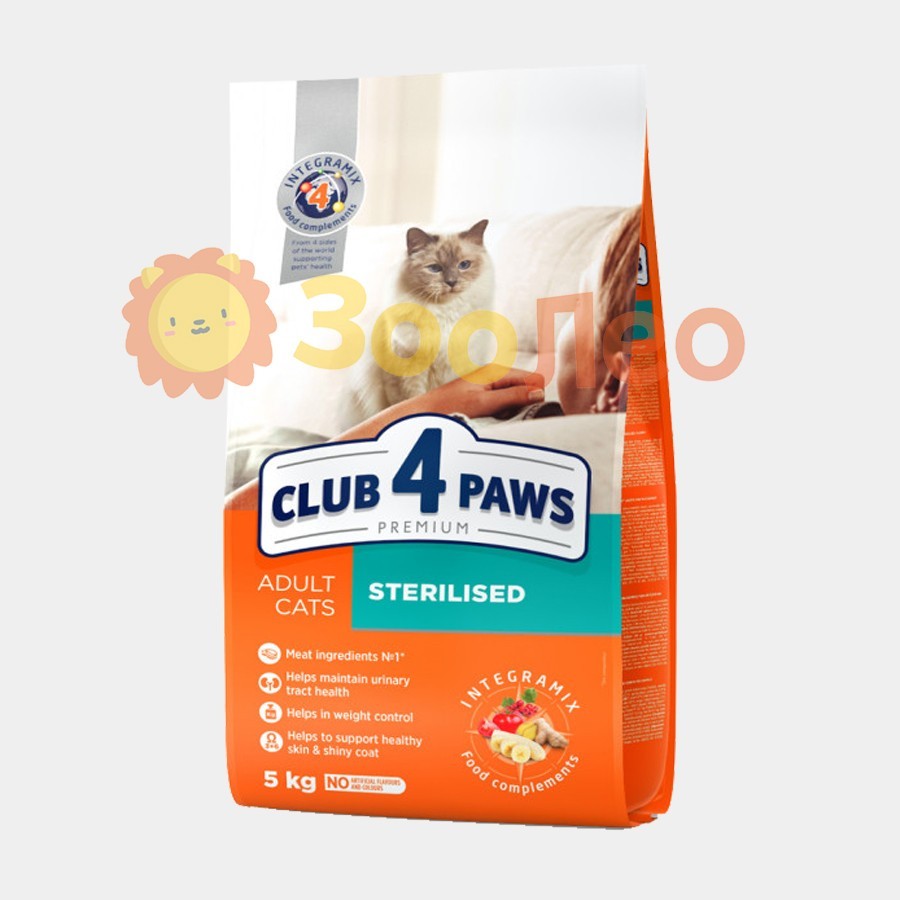 

Сухой корм Club 4 Paws для взрослых стерилизованных кошек 5 кг