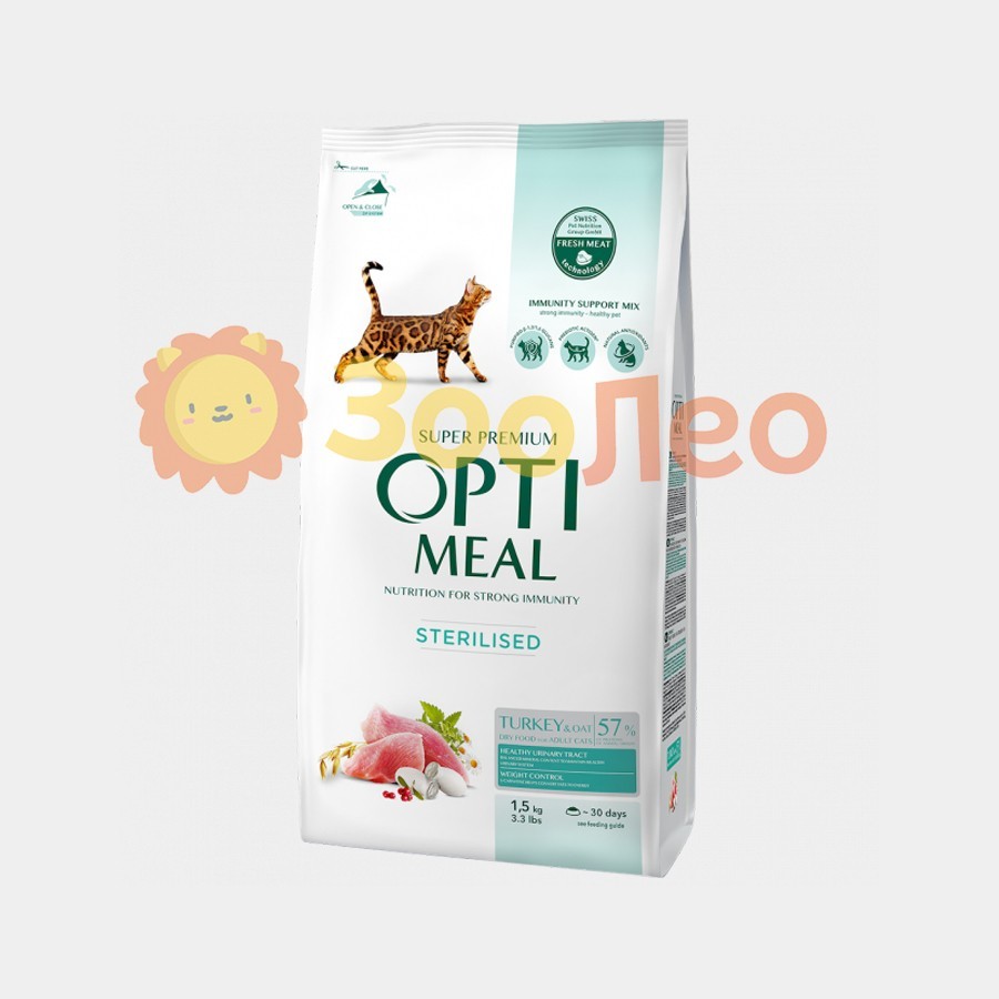 

Сухой корм для стерилизованных кошек и кастрированных котов Optimeal со вкусом индейки и овса 1.5 кг