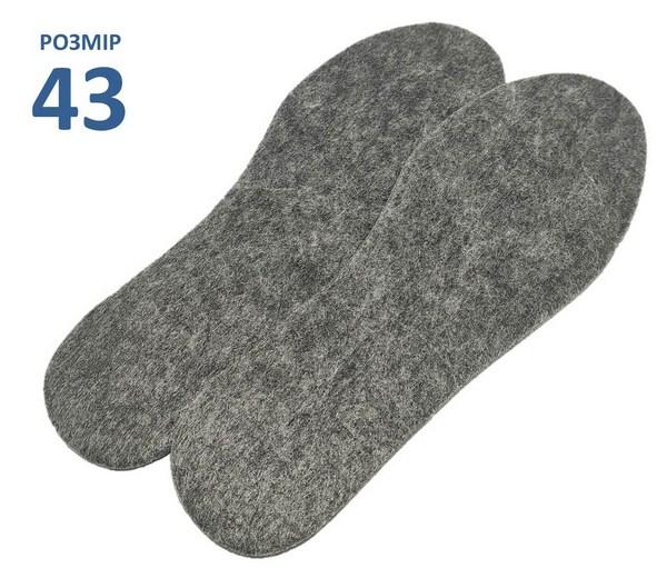 

Стельки для обуви Фетровые р43