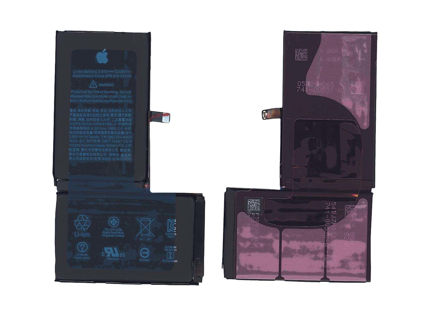 

Оригинальная аккумуляторная батарея для Apple iPhone XS Max 3.8V Black 3174mAh 12.08Wh