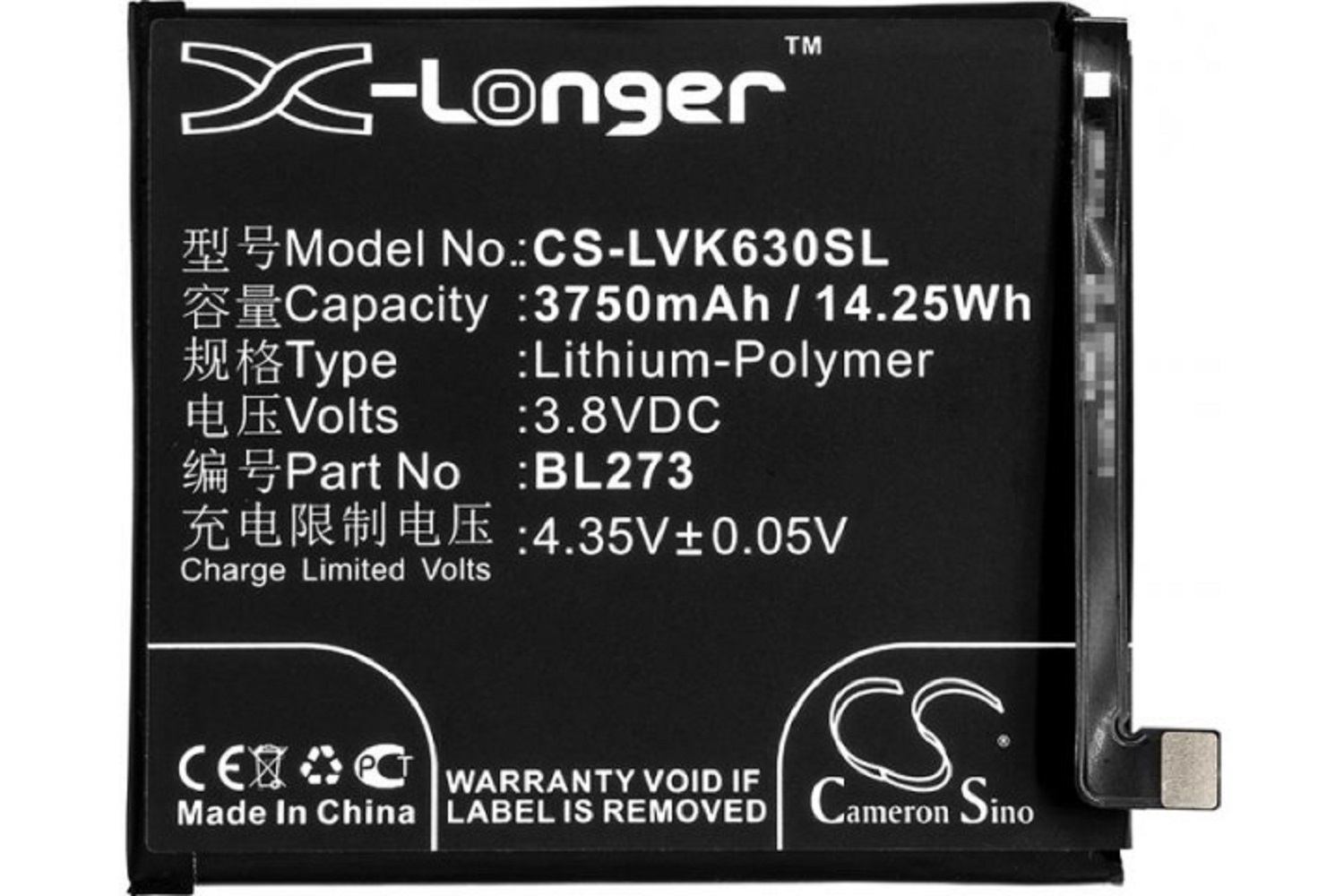 

Аккумулятор Lenovo BL273 для K6 Note (X-Longer)