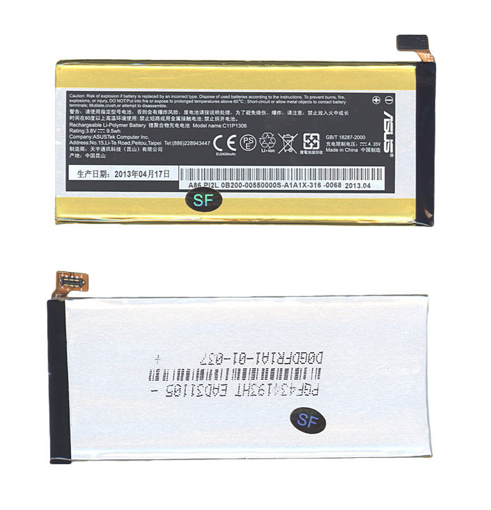 

Аккумулятор Asus C11P1306 PadFone 3 3.8V Silver 2500mAhr 9.5Wh