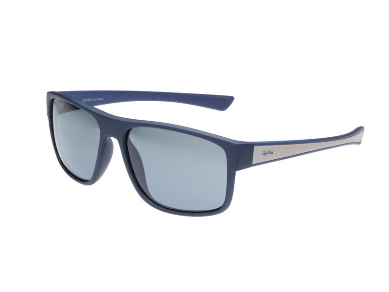 

Поляризационные очки StyleMark L2509C