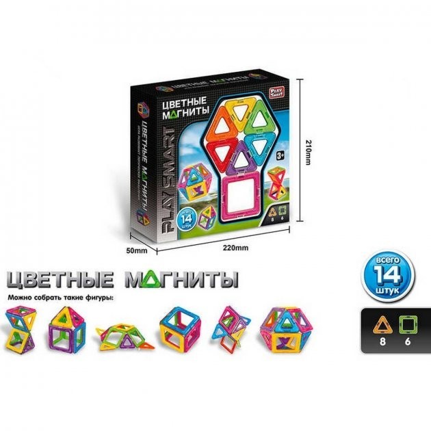 

Конструктор магнитный PLAY SMART 2425 ''Цветные магниты'' 14 деталей
