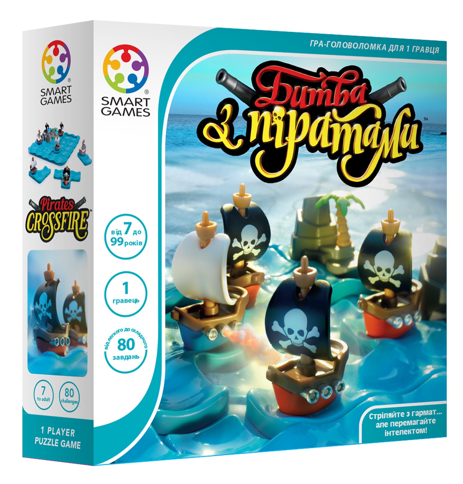 

Настольная игра Smart Games Битва с пиратами (SG 094 UKR)
