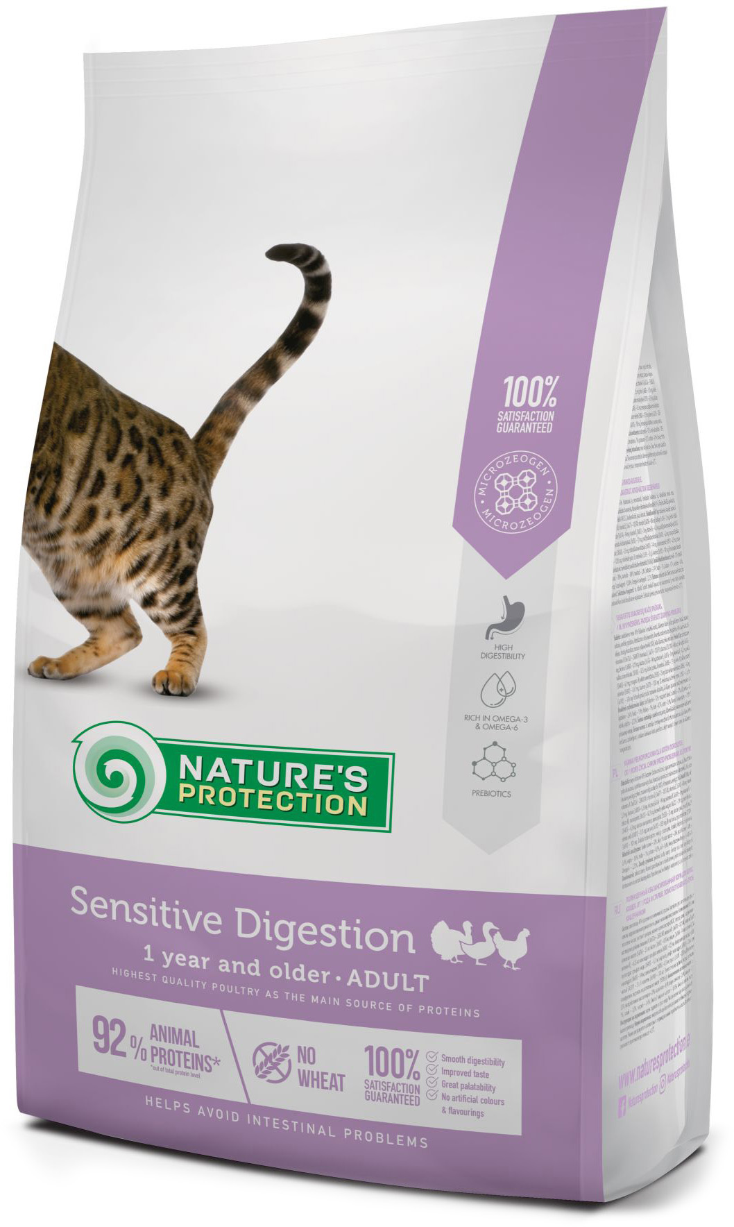 

Сухой корм для котов Nature's Protection Sensitive Digestion Adult 2 кг