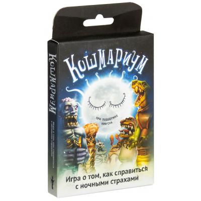 

Настольная игра Magellan Кошмариум (MAG119768)