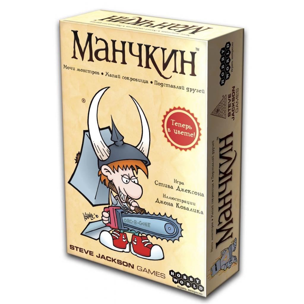 

Настольная игра Hobby World Манчкин цветная версия (1031)