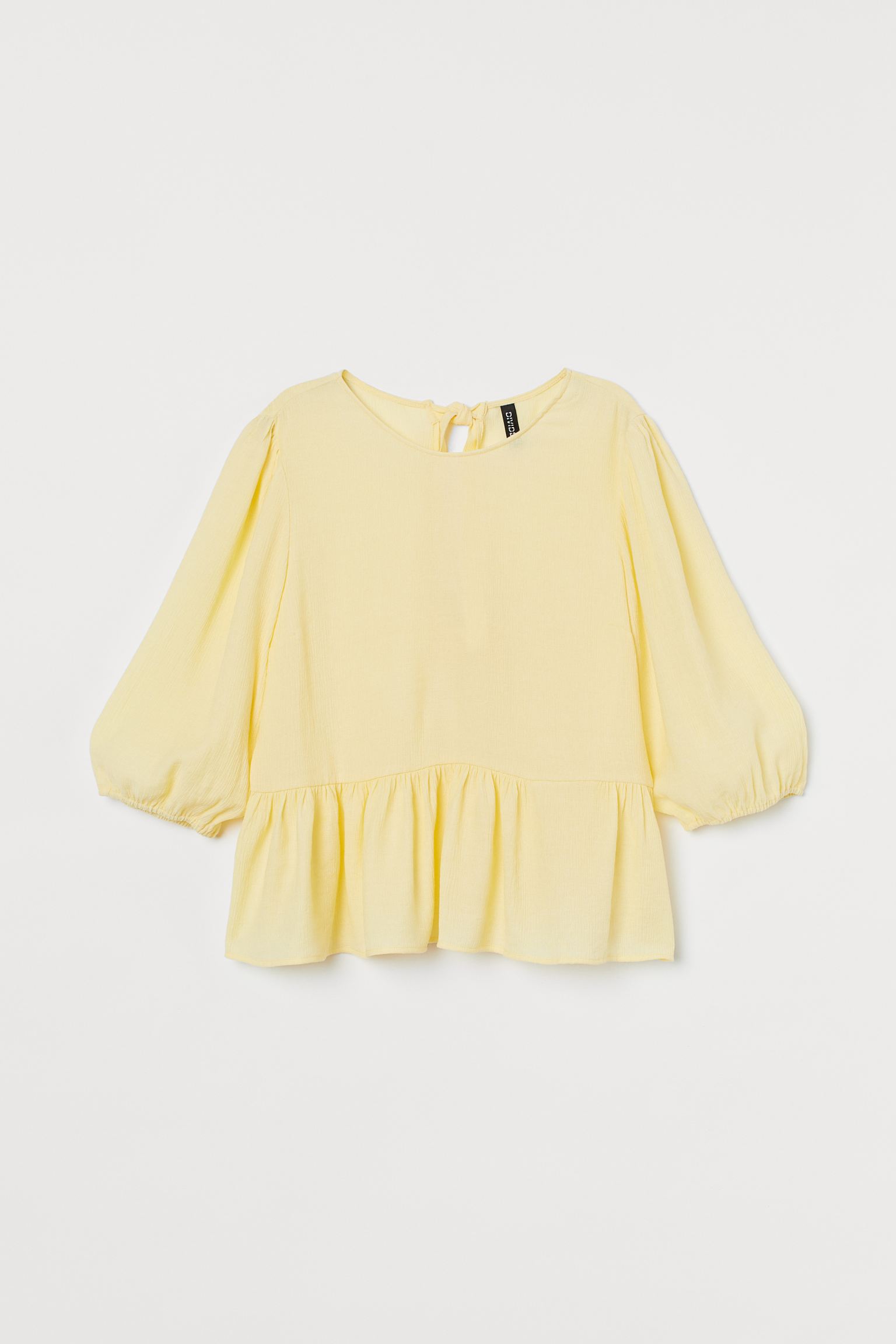 

Блуза H&M 34 Желтый 8315551sm_Желтый