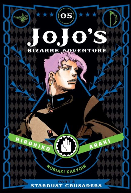 

JoJo`s Bizarre Adventure. Part 3. Stardust Crusaders. Volume 5
