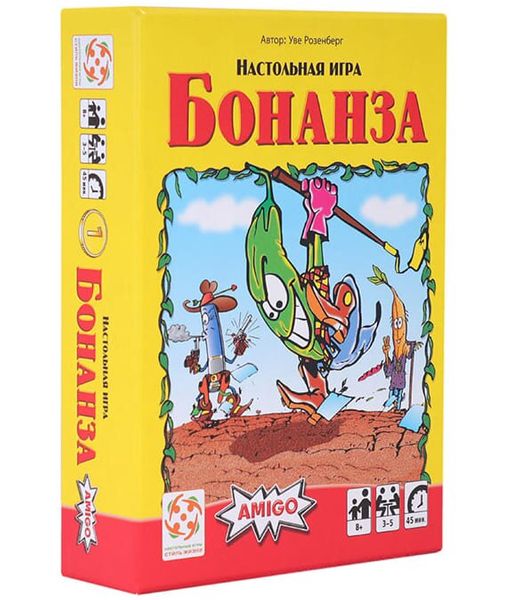 

Настольная игра Стиль Жизни Бонанза (Bohnanza)