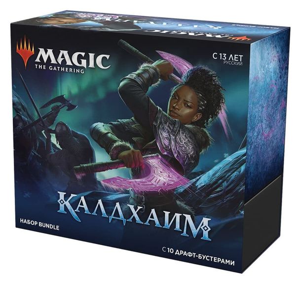 

Bundle - Калдхайм Magic The Gathering РУС