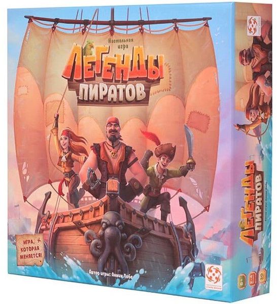 

Настольная игра Стиль Жизни Легенды пиратов (Pirate Legends)