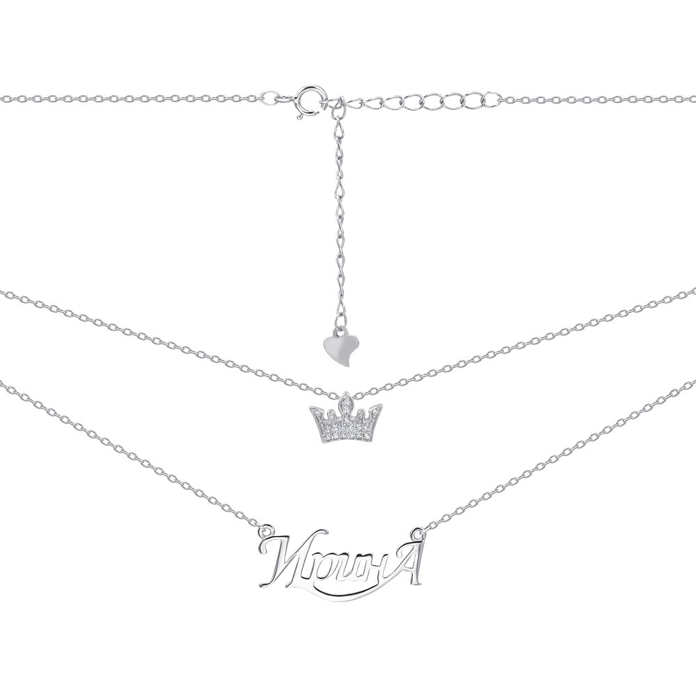 

Серебряное колье Ирина 000132013 40 размера