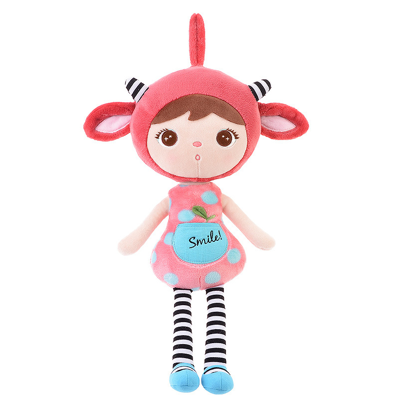 

Мягкая кукла Keppel Smile Pink, 46 см Metoys(BE32)