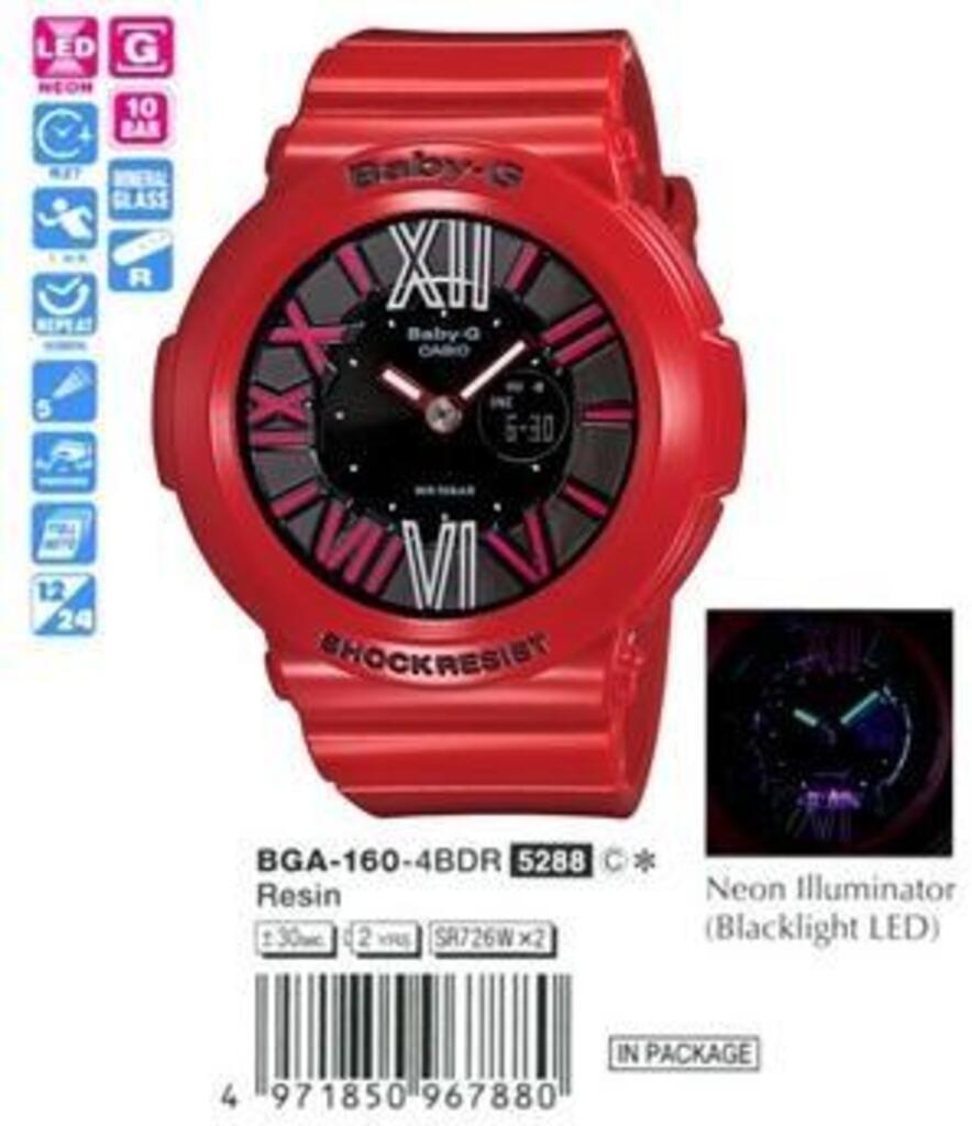 

Часы CASIO BGA-160-4BER