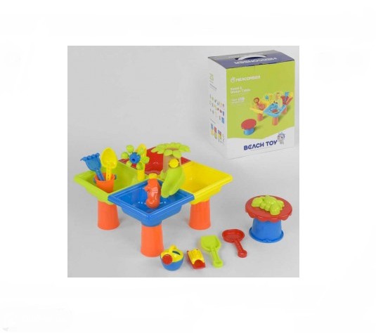 

Детский Игровой Столик Песочница Beach Toys для Игры с Песком и Водой 56 предметов