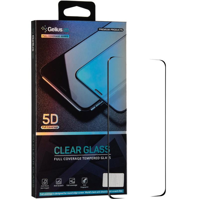 

Защитное стекло Gelius Pro 5D Full Cover Glass для Samsung Galaxy S20+ SM-G985 Black