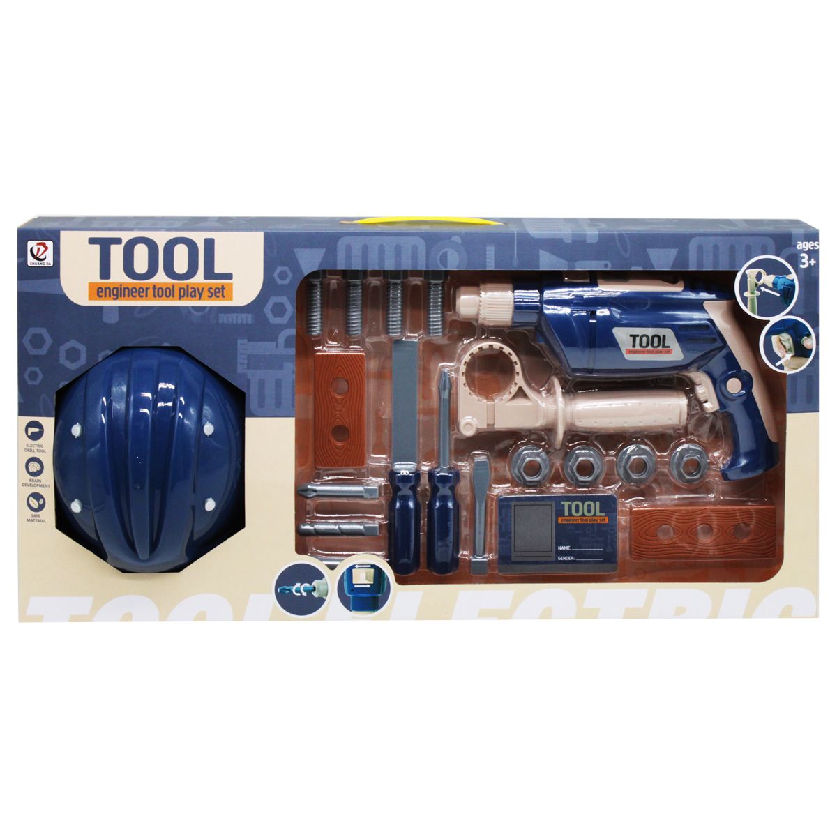 

Игровой набор Electric MiC (6812-3) (173349)