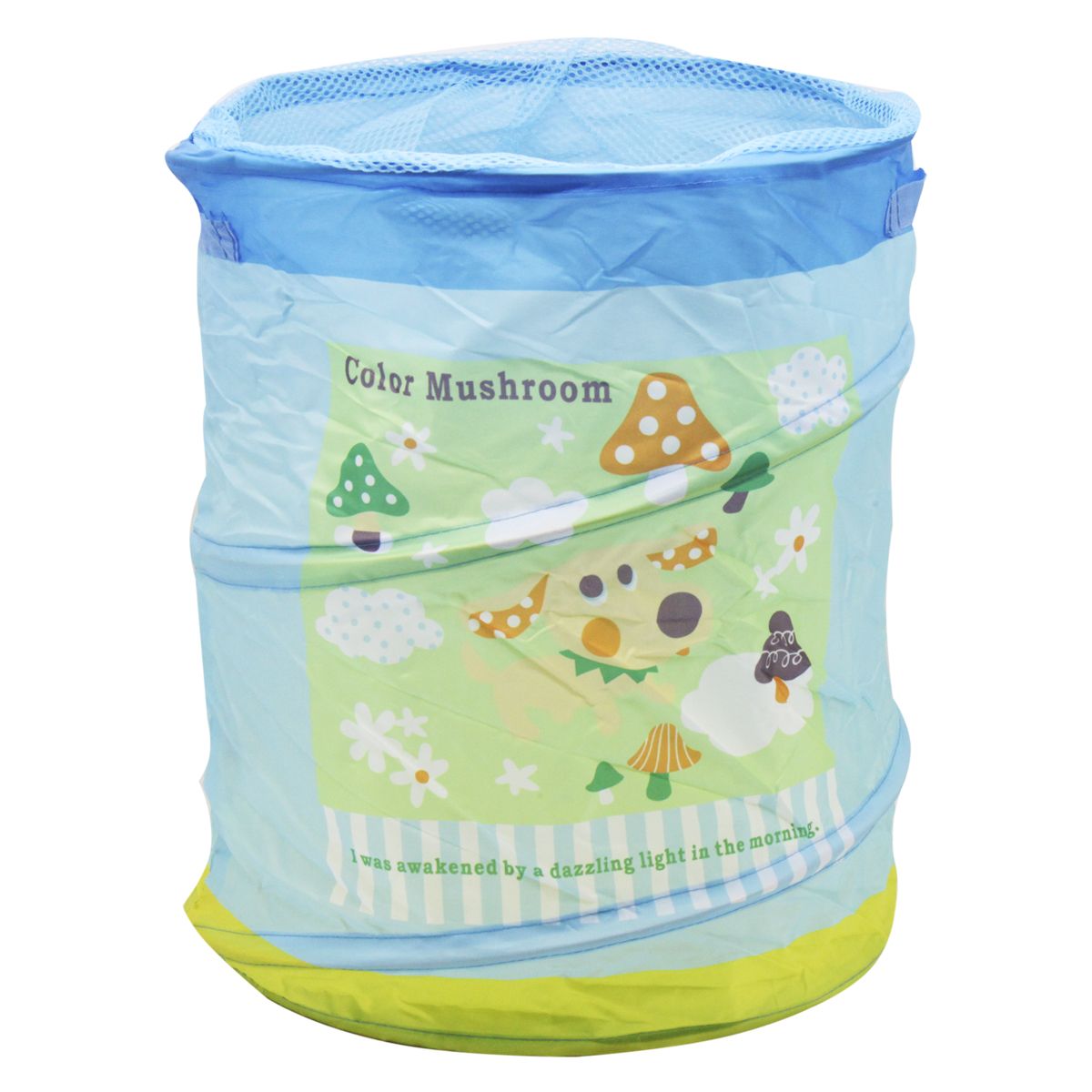 

Корзина для игрушек Вид 2 MiC (R3008-09-10) (172904)