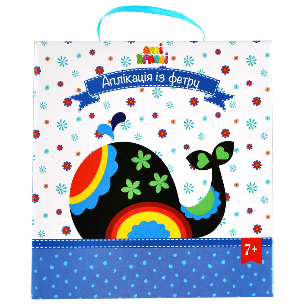 

Фетровая аппликация Рыба Кит Аплі Краплі (АР-03) (167114)