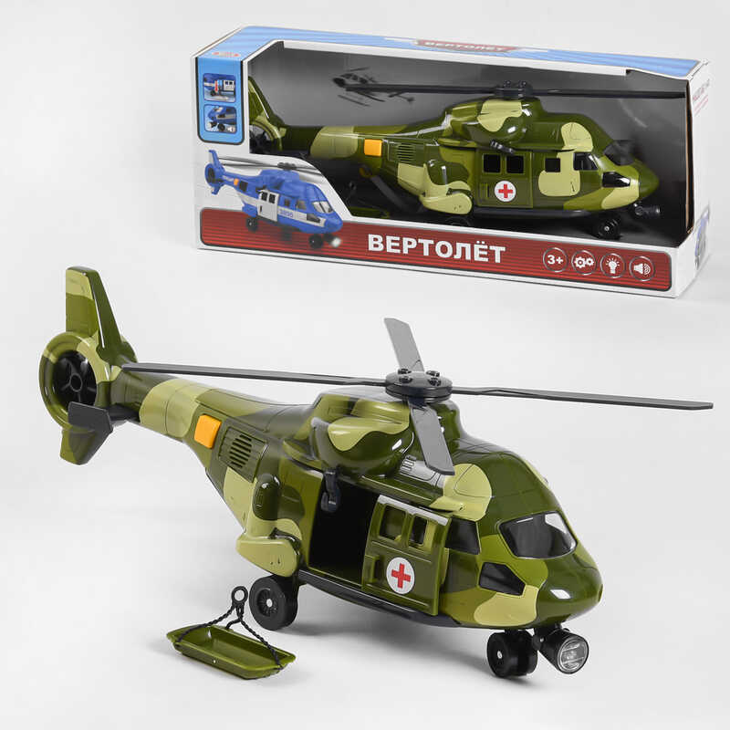 

Вертолет "Play Smart" 9715C