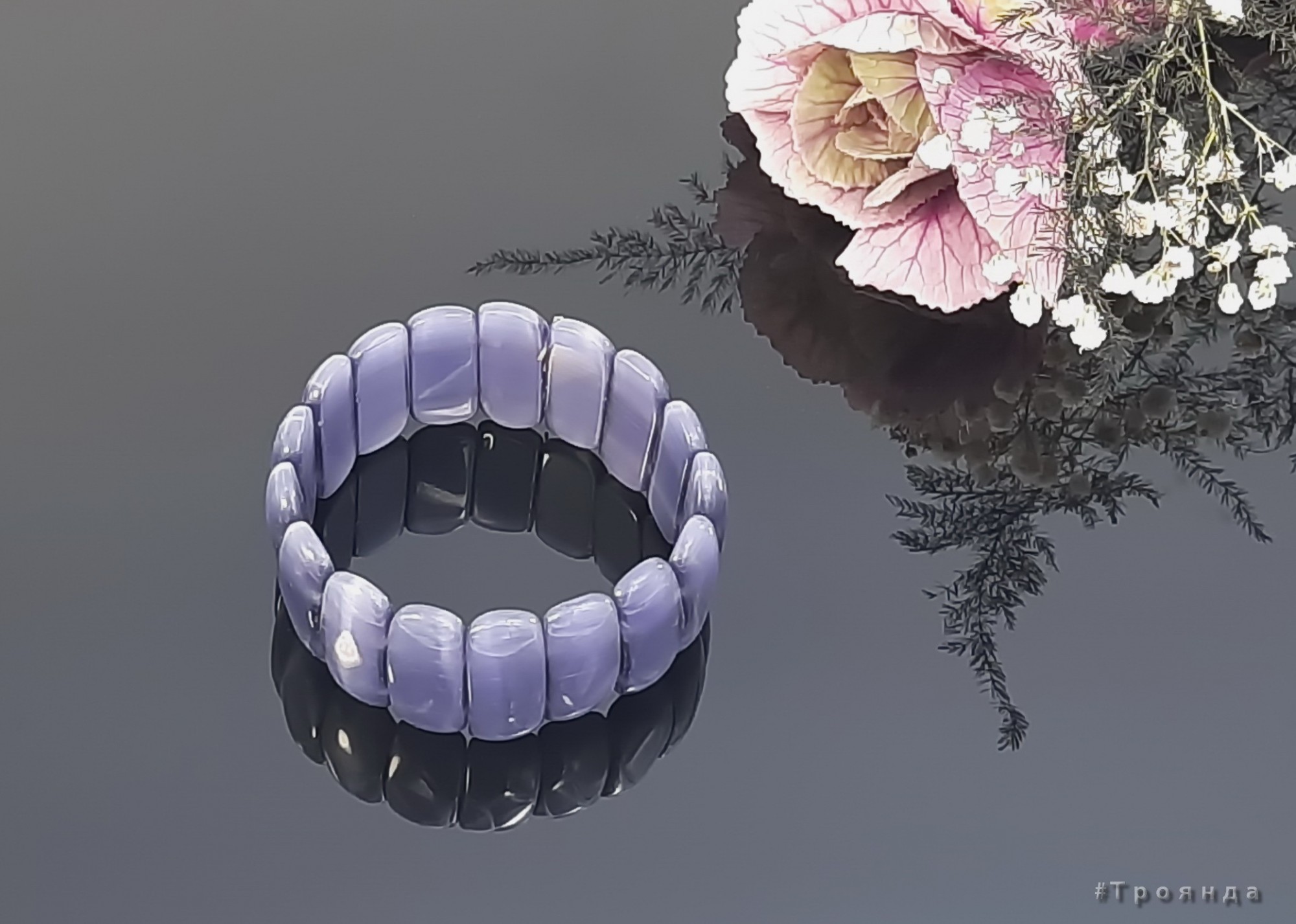 

Браслет из натурального камня Кошачий глаз длина 17 см светло-фиолетовый (05023012-09)