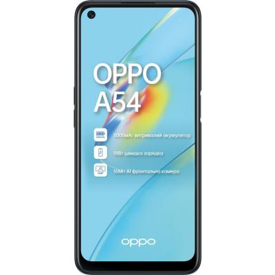 

Мобильный телефон Oppo A54 4/128GB Crystal Black (OFCPH2239_BLACK_4/128)
