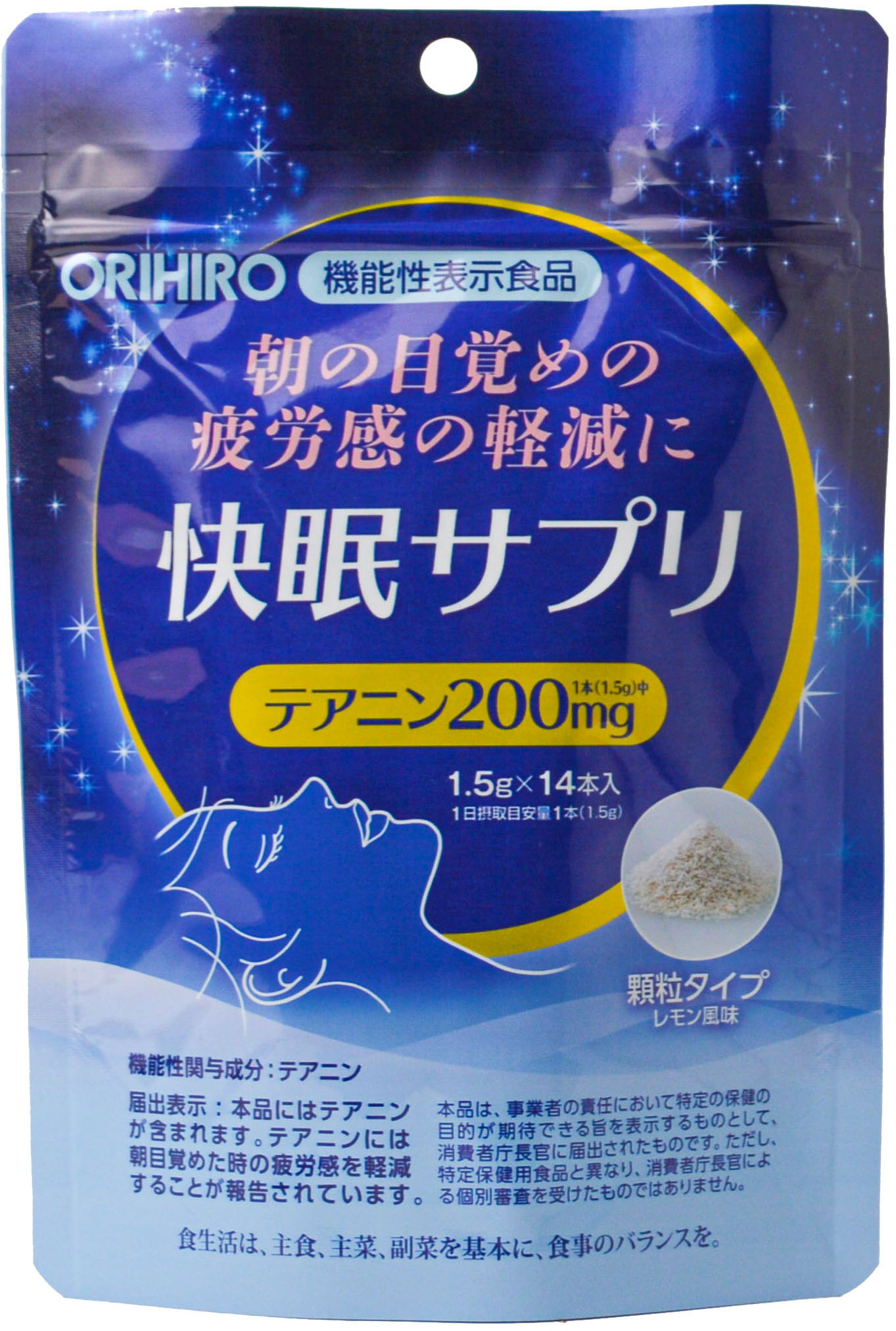 

Добавка ORIHIRO Крепкий сон 21 г (14 стиков х 1.5 г) (4571157256597)