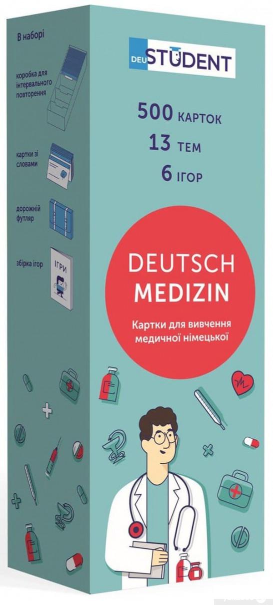 

Книга Deutsch Medizin. Картки для вивчення медичної німецької мови (932062)