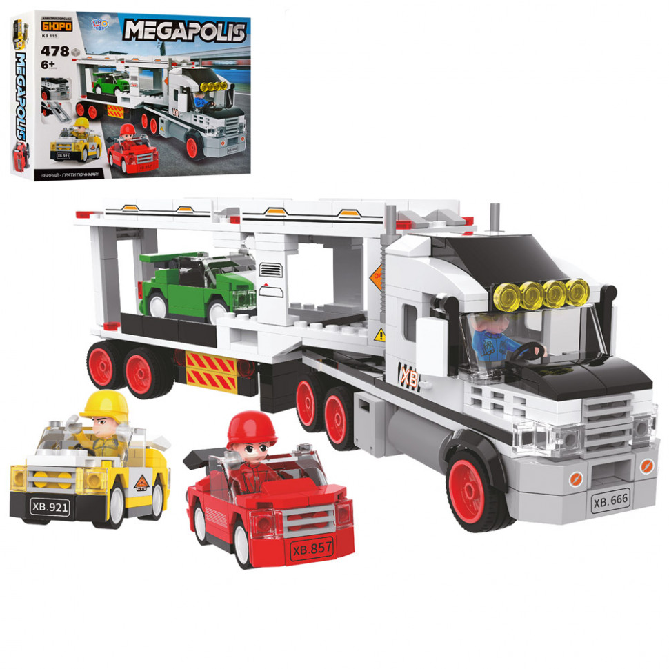 

Детский конструктор KB 115 город, трейлер, машинки, фигурки, 478 деталей Limo Toy