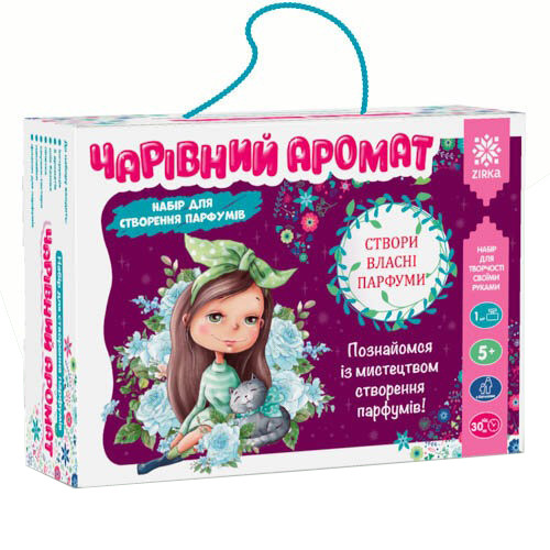 

Детский набор для создания духов Волшебный аромат 91255 ZIRKA