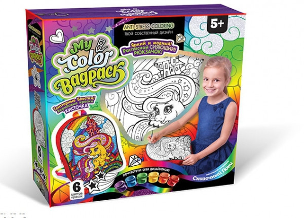 

Комплект креативного творчества"My Color BagPack" CBP-01 рюкзак-раскраска (Пони) Danko Toys