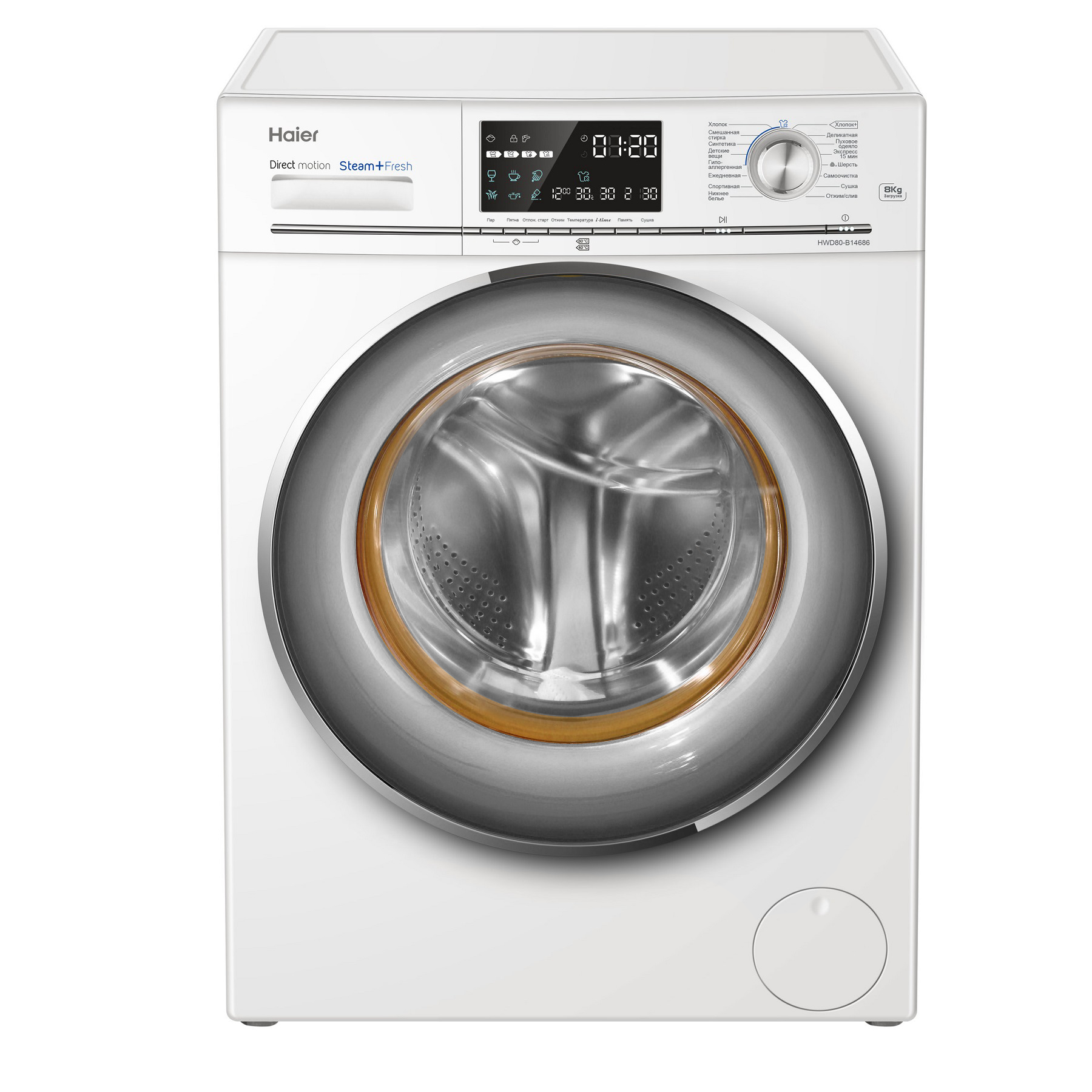 Haier direct motion steam fresh фото 5