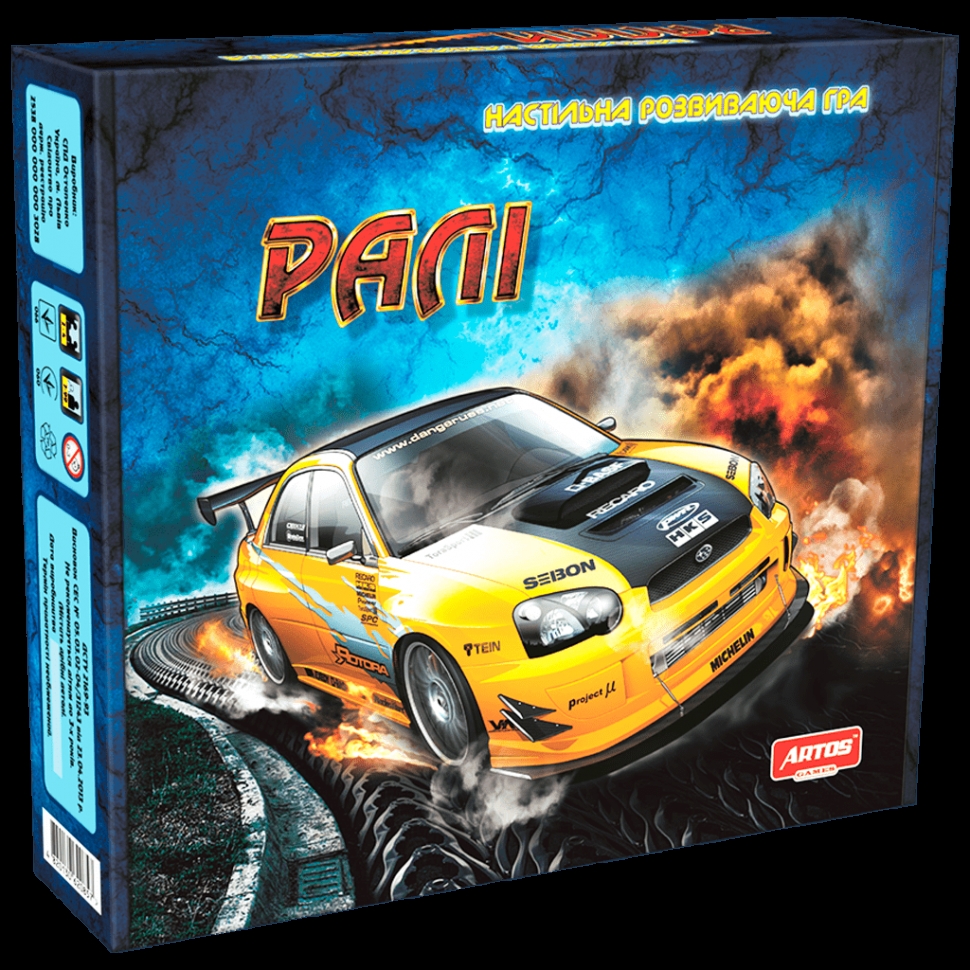 

Настольная игра "Ралли" 0857 на укр. языке Artos Games