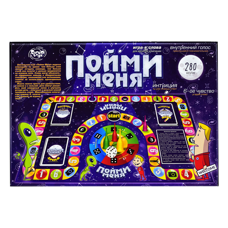 

Настольная игра Пойми меня DTG18-N большая Danko Toys