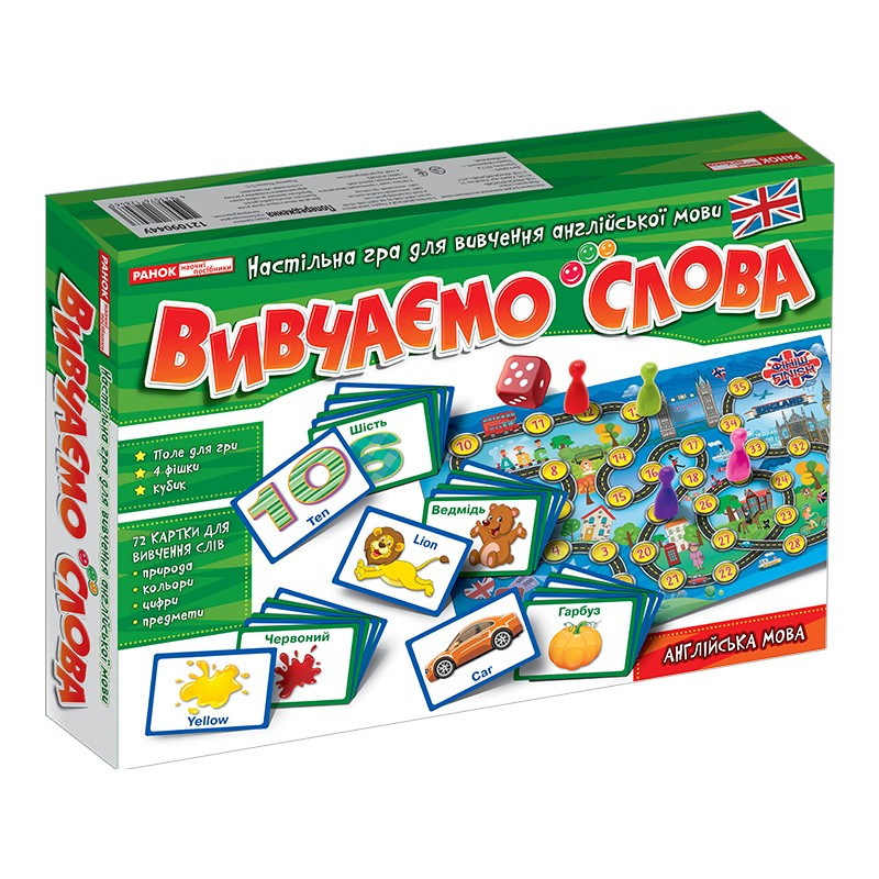 

Детская настольная игра "Путешествуем Англией" 12109044 на английском языке Ranok Creative