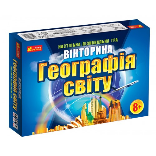 

Детская настольная игра-викторина "География мира" 12120049 на укр. языке Ranok Creative