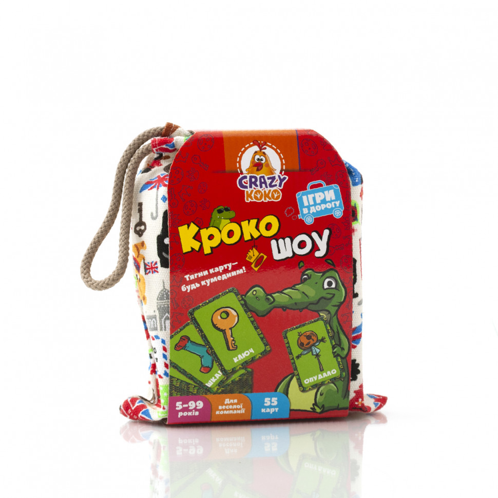 

Детская настольная игра в мешочке "Крокодил" VT8077-10, 55 карточек Vladi Toys