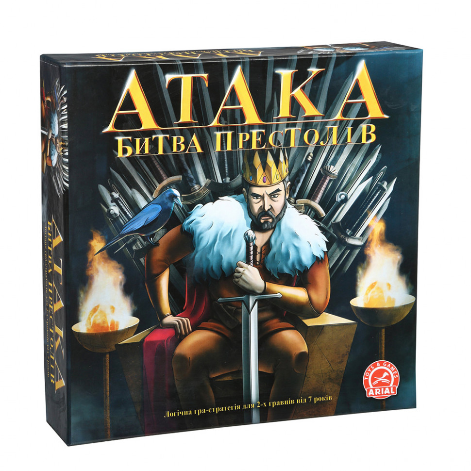 

Настольная игра Атака. Битва престолов Arial 911401 для 2х игроков